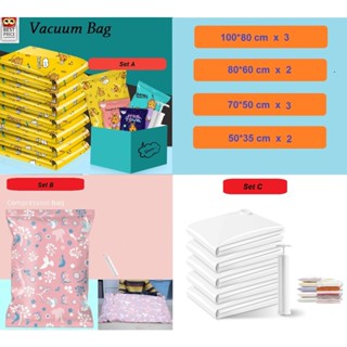 จ้ดเซต 3-2-3-2 ถุงสูญญากาศลายการ์ตูน Vacuum 10 ใบ พร้อมที่สู…