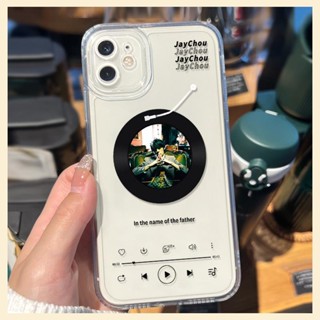 Jay chou ใหม่ เคสโทรศัพท์มือถือ TPU นิ่ม กันกระแทก ป้องกันกล้อง ลายมอนสเตอร์ ซินนาม่อนโรล สําหรับ IPhone 14 12 PRO mini 11 PRO Max 13 PROMAX Xs Max XR 7 8 Plus