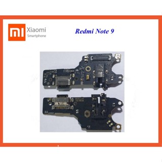 สายแพรชุดก้นชาร์จ Xiaomi Redmi Note 9