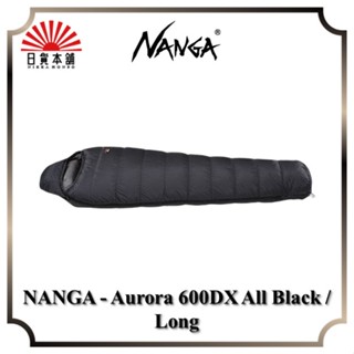 NANGA - Aurora 600DX All Black / Long / AUR600 / AUR600L / Sleep Bag / Outdoor / Camping