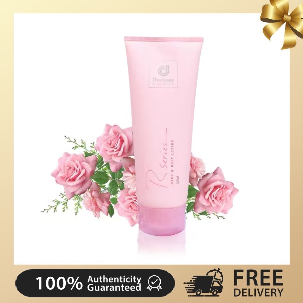 โลชั่นบำรุงผิว Rseries โลชั่นน้ำหอม (อาร์ซีรีย์) Hand & Body Lotion 200ml เสน่ห์หวานโดนใจ