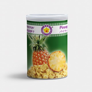 สับปะรดอบกรอบฟรีซดราย 40 กรัม (สับปะรดแท้ 100%) - Vacuum Freeze Dried Pineapple 40 g. [ThaiAoChi]