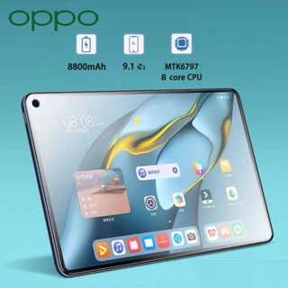 แท็บเล็ต 2022 OPPO Tablet แกะ12GB รอม512GB แท็บเล็ตราคาถูก รองรับ2ซิม 5G Tablet WiFi สำหรับห้องเรียนออนไลน์เรียนรู้