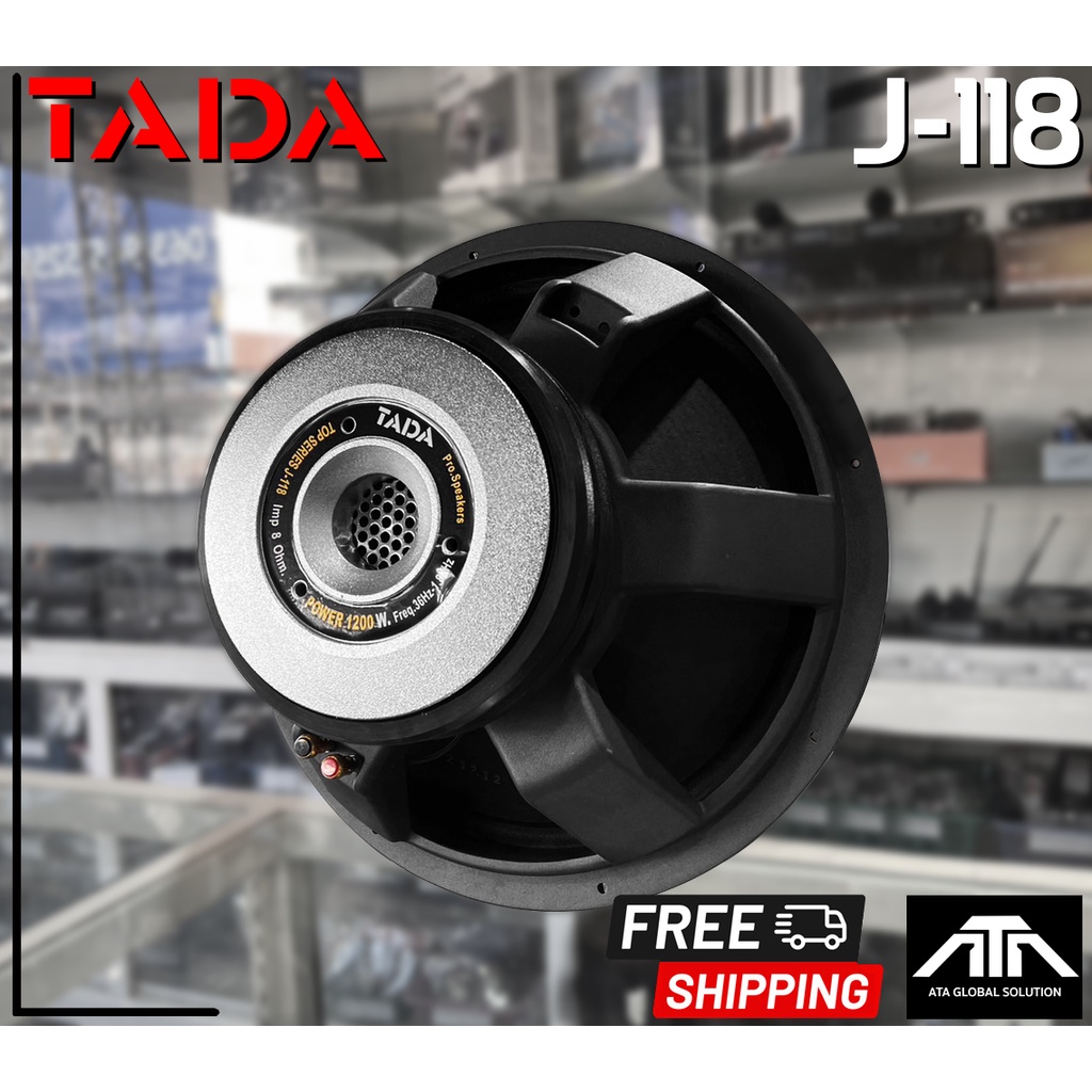 (ราคาต่อ 1 ดอก) TADA J-118 ดอกลำโพงโครงหล่อ 18 นิ้ว  ลำโพงเบส ทาดา  j118 1200วัตต์ 8 ohm กลางแจ้ง