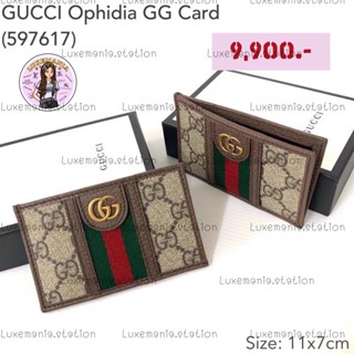 👜: New!! Gucci Card Holder‼️ก่อนกดสั่งรบกวนทักมาเช็คสต๊อคก่อนนะคะ‼️