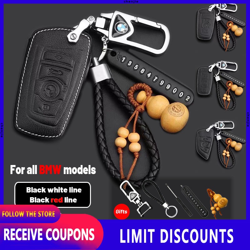 หนังคุณภาพสูงสําหรับ BMW Key cover Remote Key ผู้ถือ fod โลโก้รถพวงกุญแจ 5 Series 3 Series X5 7 Seri