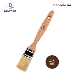 แปรงขนธรรมชาติ สำหรับทาเนย ทำขนม เบเกอรี่ MATFER NATURAL BRISTLE PASTRY BRUSH