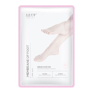 ถุงมาร์กเท้าWhitening เพิ่มความชุ่มชื้นเท้า(EXFOIATE REPAIR FOOT MASK)