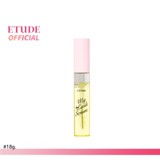 ETUDE My Lash Serum 18g เซรั่มขนตา อีทูดี้ บำรุงขนตา