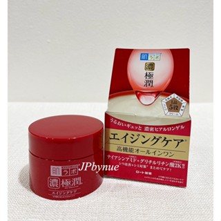 แพ็กเกจใหม่ Hada Labo Koi-Gokujyun Gel (Aging Care Gel) ขนาด 100 g