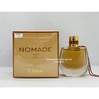 Chloe Nomade Absolu De Parfum EDP 75 ml