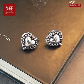 MT ต่างหูเงินแท้ หัวใจ งานรมดำ แบบก้านเสียบ ติดหู สไตล์บาหลี Solid 925 Sterling Silver Earrings (se006-12) MT Jewelry มณีธารา