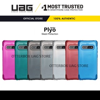 เคส UAG รุ่น Plyo Series - Samsung Galaxy S10 Plus / Galaxy S10e / Galaxy S10 5G