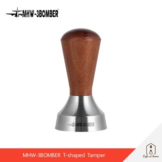 MHW-3BOMBER T-shaped Tamper แทมเปอร์ ที่กดผงกาแฟ ขนาด 51 / 58.35 mm