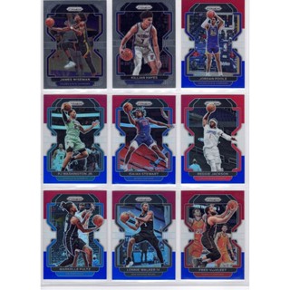 [Panini Prizm] 2021-22 NBA Basketball Single Card Non RC 5 Update 31/12/22