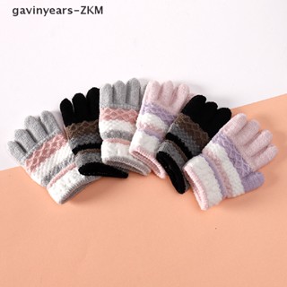 [gavinyearsmx] Baby Gloves Striped Kids Full Finger Gloves Autumn Winter Warm Children Mittens [mx]