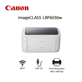 เครื่องพิมพ์เลเซอร์ Canon Image Class LBP6030w