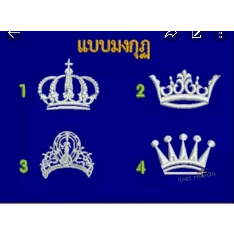 Thumbnail 9