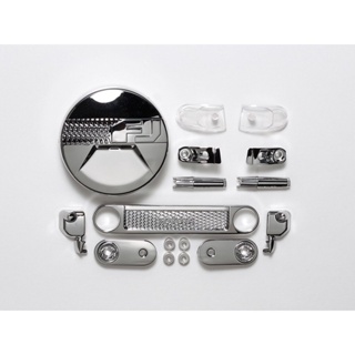 [ชุดแต่งรถบังคับ] TAMIYA 54627 OP.1627 1/10 R/C Toyota FJ Cruiser Metal Plated H Parts ชุดแต่งทามิย่าแท้ rc