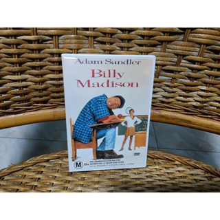 DVD Billy Madison ( เสียงต้นฉบับภาษาอังกฤษ/บรรยายภาษาอังกฤษ )