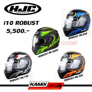 หมวกกันน็อค HJC รุ่น i10 ROBUST