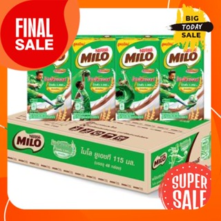 ไมโล ยูเอชที รสช็อกโกแลตมอลต์ ขนาด 115ml/กล่อง ยกลัง 48กล่อง MILO UHT CHOCOLATE MA