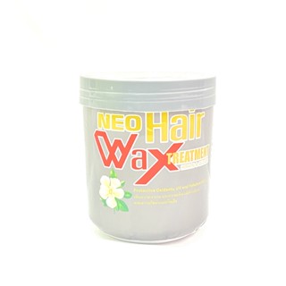 นีโอ แฮร์ แว็กซ์ ทรีทเม้นท์ NEO Hair Wax Treatment Nourishing Cream 500 ml.