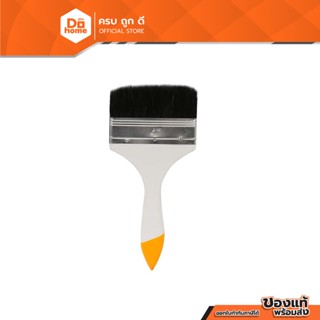 NASH แปรงทาสี 4 นิ้ว รุ่น NM003 |EA|