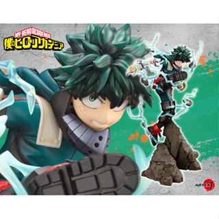 Izuku Midoriya Ver.2