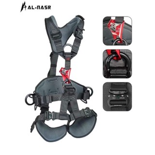 🇹🇭ส่งจากไทย🇹🇭 Full body Harness แบรนด์ AL-NASR