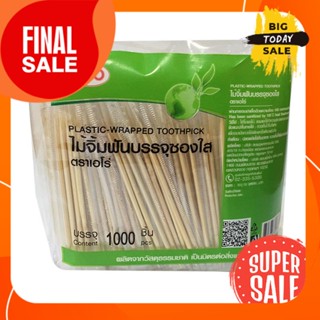 ไม้จิ้มฟัน ตราเอโร่ บรรจุซองใส จำนวน 1,000ชิ้น ARO PLASTIC WRAPPED TOOTHPI