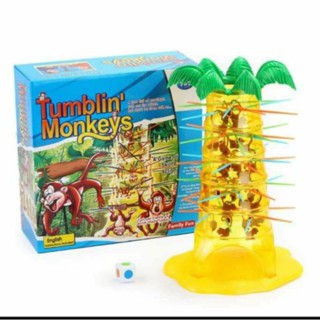 เกมลิงตกต้นไม้ เกมลิงตกต้นมะพร้าว tumblin monkeys พร้อมส่งจากไทย