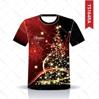 เสื้อยืด คอกลม ไมโครไฟเบอร์ ลายคริสต์มาส Victory Jersey