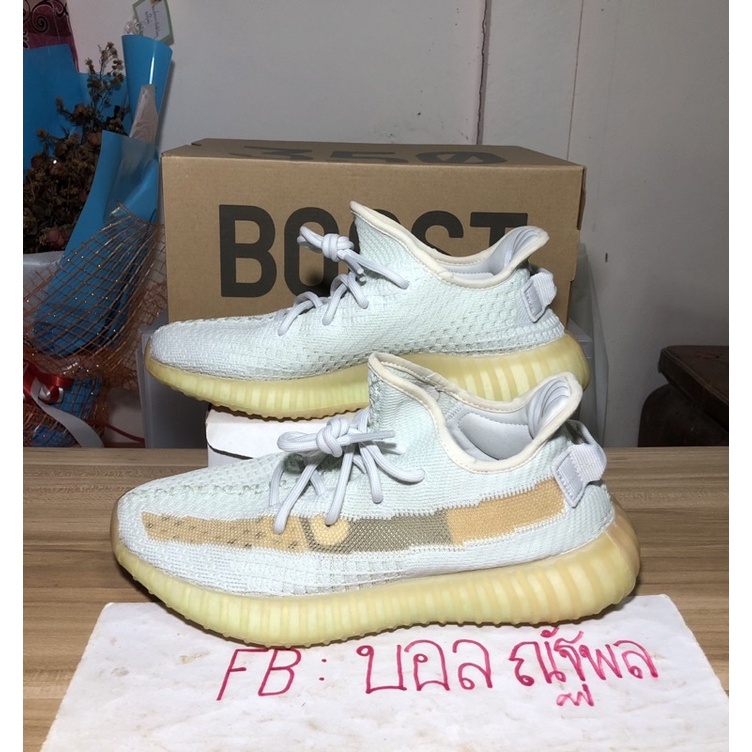 Yeezy 350 40/25.0 Hyperspace