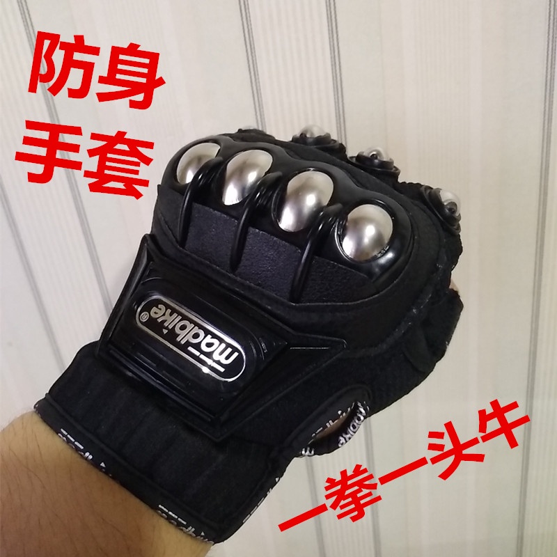 พร้อมส่ง ถุงมือยุทธวิธี ถุงมือชกมวย Sanda ต่อสู้ด้วยตนเอง ถุงมือป้องกันตัวเอง รถจักรยานยนต์ ถุงมือขี่รถจักรยานยนต์ อาวุธป้องกันตัวเอง
