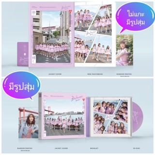 cd/mini photo book BNK48 Believers ยังไม่แกะ