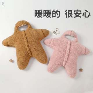 พร้อมส่ง▲▩⊙Pai Daxing baby jumpsuit ผ้านวมกันเตะฤดูใบไม้ร่วงและฤดูหนาวผ้าห่มกอดหนาออกผ้านวมทารกแรกเกิดถุงนอนเด็กปลาดาว