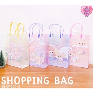 ถุงใส น่ารัก ถุงหิ้วพลาสติกลายการ์ตูน ใส่ของขวัญ ใส่ของฝาก พ…