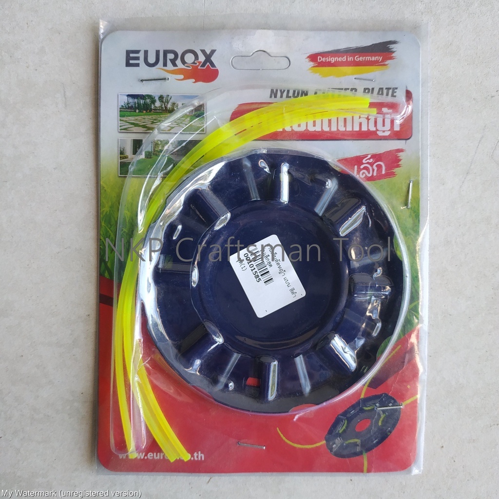 จานเอ็นตัดหญ้า ชุดจานเอ็นตัดหญ้า EUROX พร้อมเอ็น อย่างดี สำหรับเครื่องตัดหญ้าทุกรุ่น