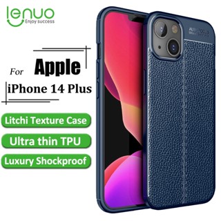 Lenuo เคสโทรศัพท์มือถือ TPU แบบนิ่ม บางพิเศษ กันกระแทก ลายลิ้นจี่ สําหรับ Iphone 14 Plus