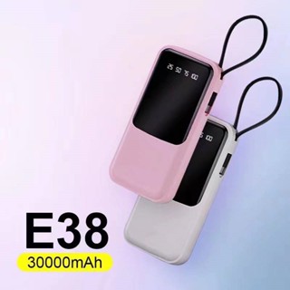 แบตสำรอง Power Bank 30000 mAh รุ่นE38 แถมซองกันน้ำ มีสายในตัว4ห้ว พักง่าย สะดวกสุด แถมสติ๊กเกอร์สุ่มลาย