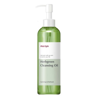 Ma:nyo Herbgreen คลีนซิ่งออยล์ 6.67 fl.oz / 200 มล. (วันหมดอายุ: ธันวาคม 2025)