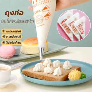 ถุงบีบครีมพลาสติกแบบใช้แล้วทิ้ง ถุงบีบครีมเค้ก Pastry Bag 100PCS S-M-L เค้กครีมทำดอกไม้ คุกกี้ทำคุกกี้ น้ำมันรีดนม