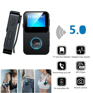 ใหม่ล่าสุด เครื่องเล่นเพลง MP3 บลูทูธ รองรับการ์ด TF 32GB หน้าจอ LCD ขนาดเล็ก สําหรับนักเรียน