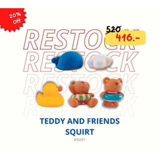 [Hape] ของเล่นน้ำ Bath Play แก๊งคุณหมีพ่นน้ำ Teddy and Friends Bath Squirts (0M+)