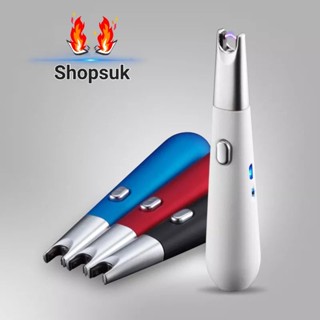 ไฟแช็คไฟฟ้า ชาร์จUSB Portable USB Rechargeable Lighter