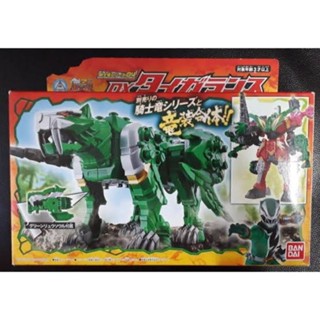 Ryusoulger DX Tigerance เสือริวโซลเจอร์ มือ1