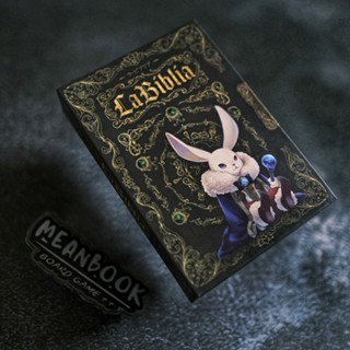 [แถมฟรีคู่มือภาษาไทย] La Biblia ตำราเวทย์ซ่อนหา Board Game