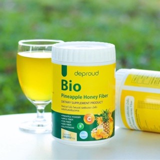 ไฟเบอร์สับปะรด ไบโอไฟเบอร์ Deproud Bio Pineapple Honey Fiber ผลิตภัณฑ์เสริมอาหาร ดีพราวด์ ไบโอ ไฟเบอร์ รสสับปะรด น้ำผึ้ง