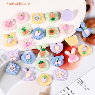 Fantastictrip เรซิ่น รูปการ์ตูนผลไม้ 3D ขนาดเล็ก สําหรับตกแต่งสมุดภาพ 10 ชิ้น